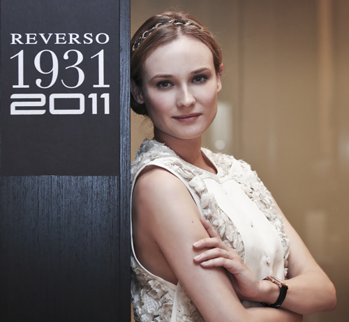Diane Kruger au SIHH 2011 Crédit Photo Johann Sauty Diane Kruger au SIHH 2011 Crédit Photo Johann Sauty