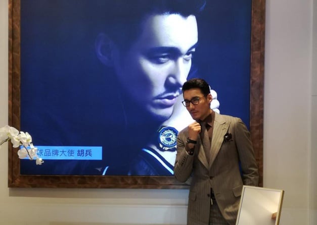 Hu Bing, ambassadeur Corum Hu Bing, ambassadeur Corum