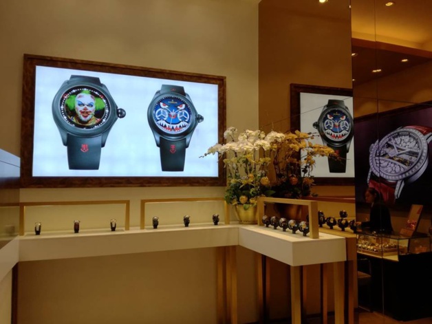 Boutique Corum Hong Kong Elements