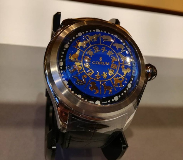 Boutique Corum Hong Kong Elements