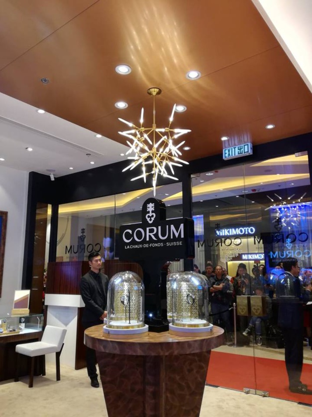 Boutique Corum Hong Kong Elements