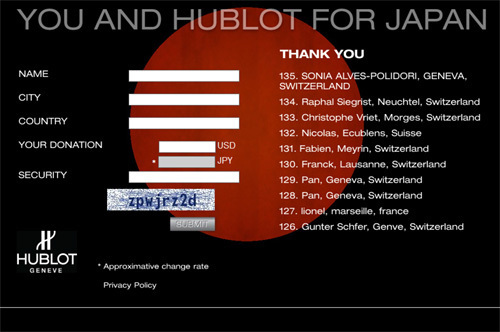 Séisme, tsunami et crise nucléaire : Hublot se mobilise pour le Japon. Séisme, tsunami et crise nucléaire : Hublot se mobilise pour le Japon.