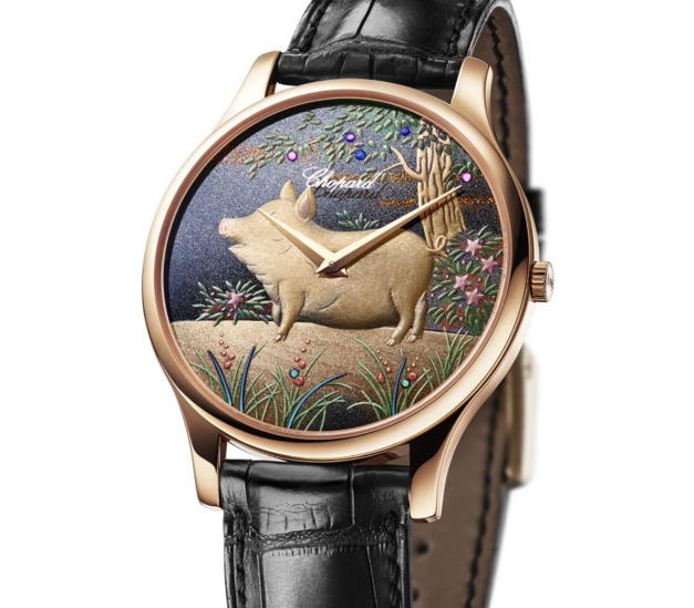 Chopard LUC XP Urushi Chopard LUC XP Urushi