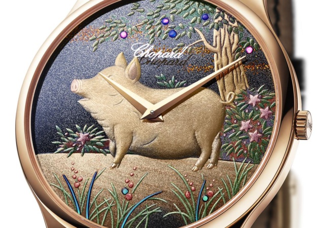 Chopard LUC XP Urushi Chopard LUC XP Urushi