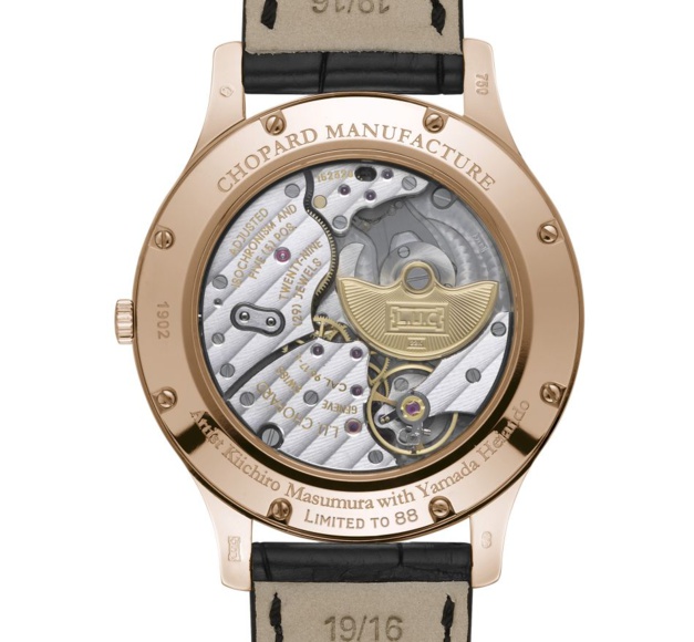 Chopard LUC XP Urushi Chopard LUC XP Urushi