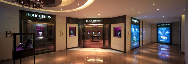 Boucheron ouvre un flagship à Pékin au Sparkle Roll Plaza