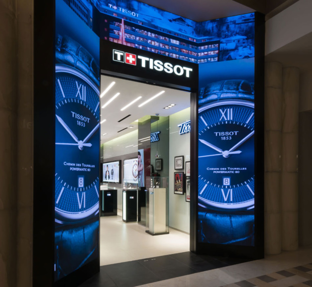 Tissot Singapore