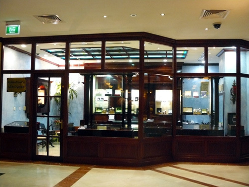 Golden Time Co : seule adresse pour des montres de luxe d’occasion à Dubaï Golden Time Co : seule adresse pour des montres de luxe d’occasion à Dubaï