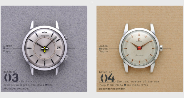 Seconde Seconde Seconde Seconde