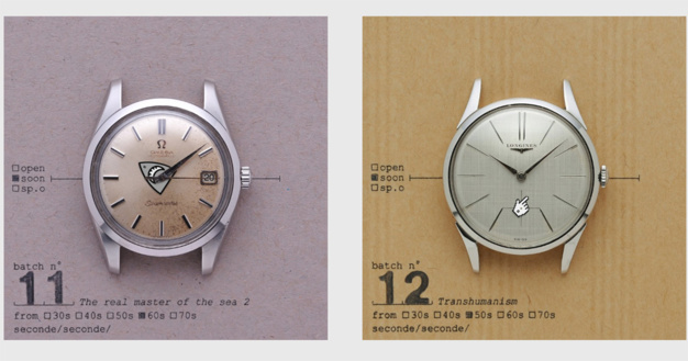 Seconde Seconde : des montres vintage avec un petit grain de folie Seconde Seconde : des montres vintage avec un petit grain de folie
