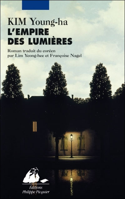 L'empire des lumières, DR