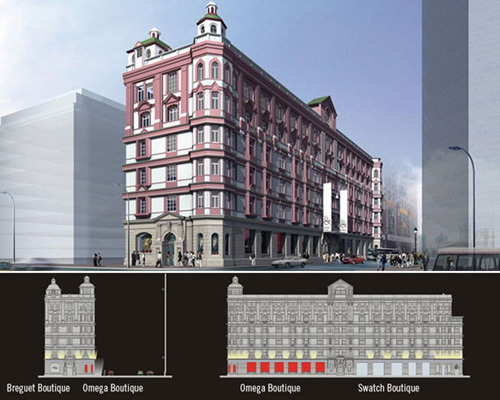 Swatch Art Peace Hotel Swatch Art Peace Hotel