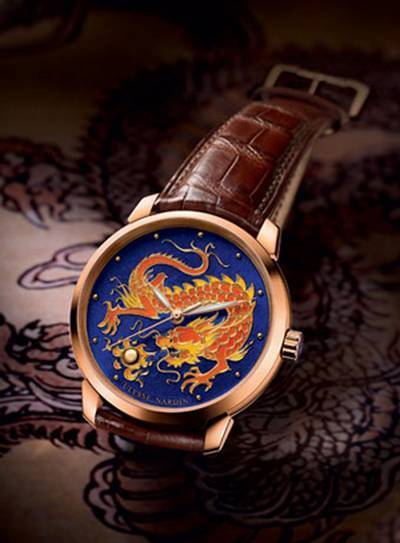 Ulysse Nardin Classico Dragon Ulysse Nardin Classico Dragon