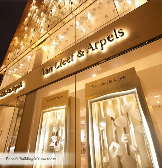 Van Cleef & Arpels inaugure une nouvelle « Maison » à Hong Kong Van Cleef & Arpels inaugure une nouvelle « Maison » à Hong Kong