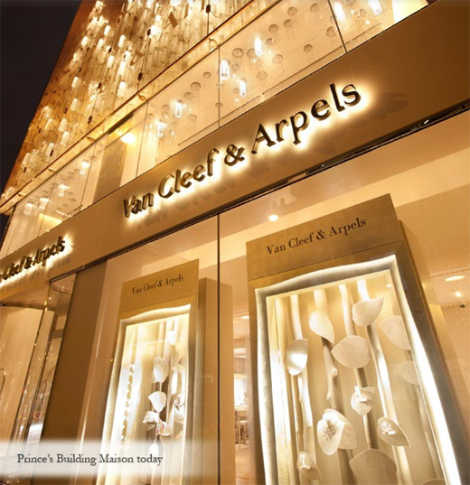 Van Cleef & Arpels inaugure une nouvelle « Maison » à Hong Kong