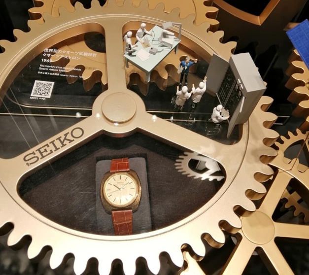 Seiko Dream Square Tokyo copyright Montres-de-luxe.com Seiko Dream Square Tokyo copyright Montres-de-luxe.com