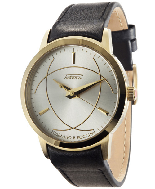 Raketa Yalta Raketa Yalta