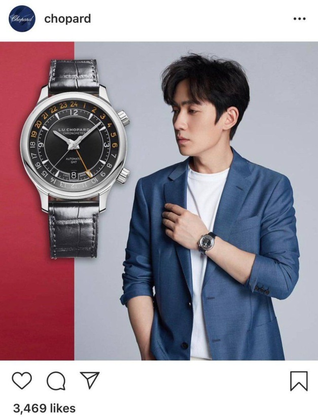 Zhu Yilong pour Chopard