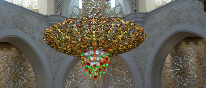 Le lustre Swarovski de la Mosquée Cheick Zayed Le lustre Swarovski de la Mosquée Cheick Zayed