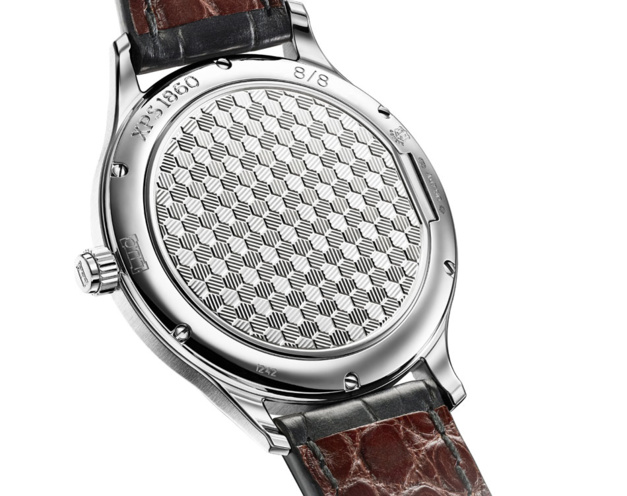 Chopard LUC XPS 1860 Officer Royal Arms of England Chopard LUC XPS 1860 Officer Royal Arms of England