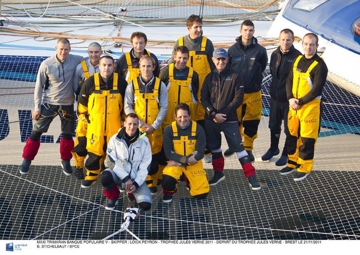 Corum : le Maxi Banque Populaire V déclenche le chronomètre du Trophée Jules Verne Corum : le Maxi Banque Populaire V déclenche le chronomètre du Trophée Jules Verne