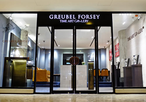 Time Art Gallery GF : Greubel Forsey ouvre un concept store à Shanghai Time Art Gallery GF : Greubel Forsey ouvre un concept store à Shanghai