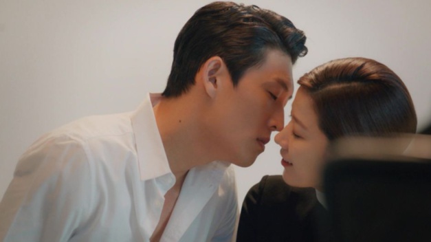 Misty Go Joon, DR