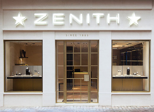 Zenith : une boutique à Hong Kong au cœur de Causeway Bay