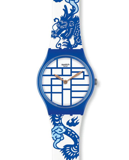 Swatch Original Gent Year of the dragon Swatch Original Gent Year of the dragon