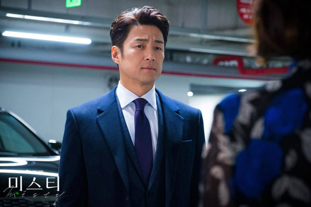 Ji Jin-hee Misty, DR