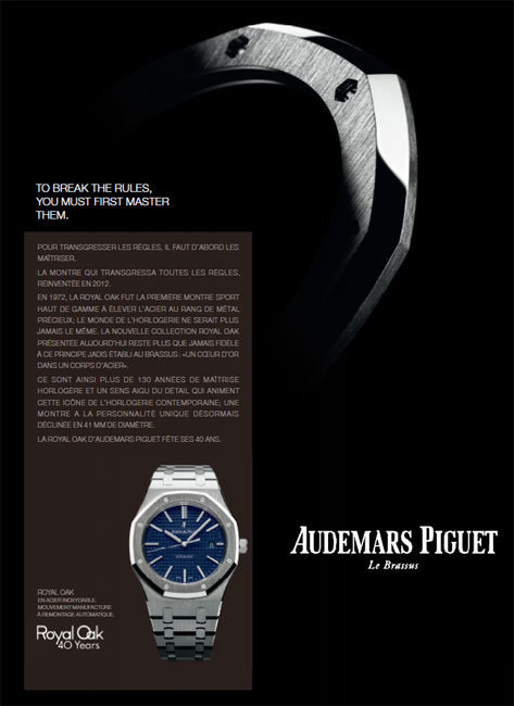 « To break the rules, you must first master them » « To break the rules, you must first master them »