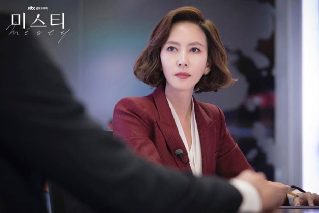 Misty, Kim Nam-Joo, DR Misty, Kim Nam-Joo, DR