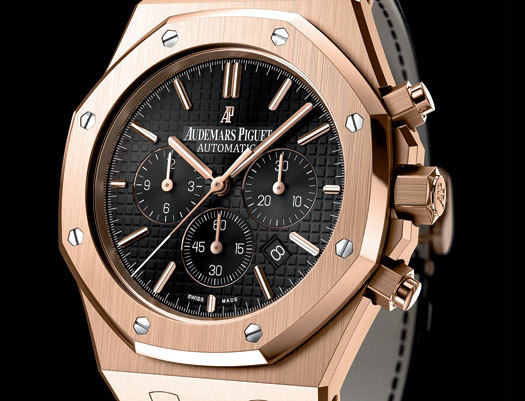 Audemars Piguet Chronographe Royal Oak 41 mm Audemars Piguet Chronographe Royal Oak 41 mm