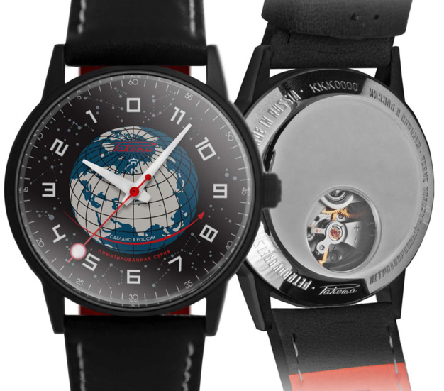 Code Russe Raketa : l'art de l'heure à l'envers Code Russe Raketa : l'art de l'heure à l'envers