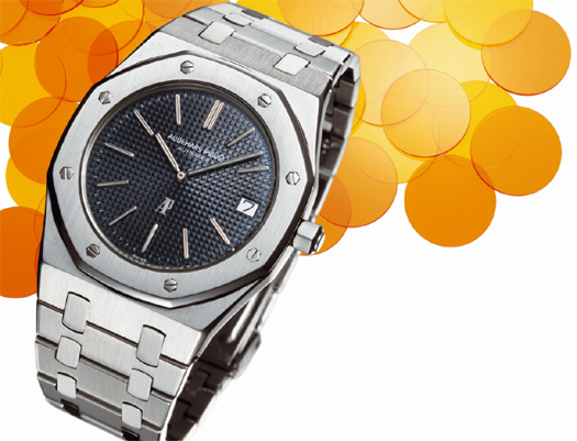 Royal Oak Audemars Piguet