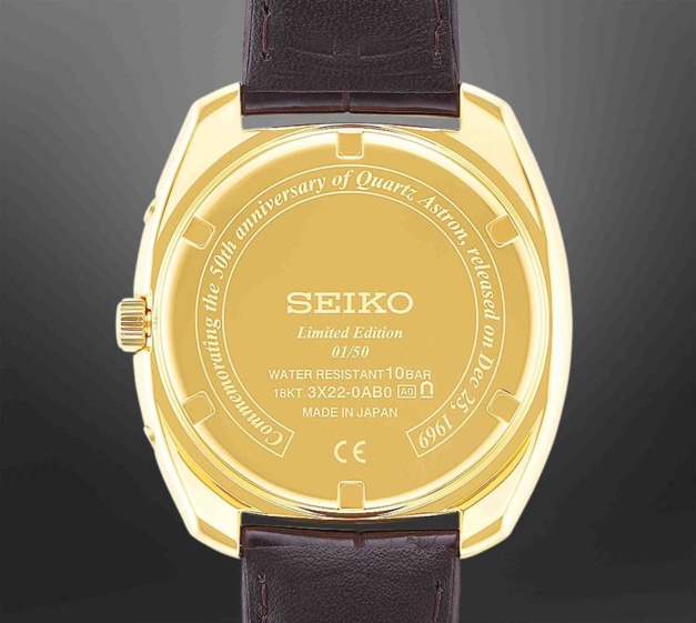 Seiko fête les 50 ans de la Quartz Astron avec une édition limitée GPS Solaire en or Seiko fête les 50 ans de la Quartz Astron avec une édition limitée GPS Solaire en or
