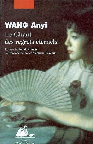 Le chant des regrets éternels Le chant des regrets éternels