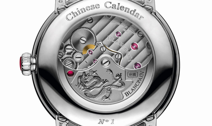 Blancpain Villeret Calendrier Chinois Traditionnel (rotor gravé du dragon)