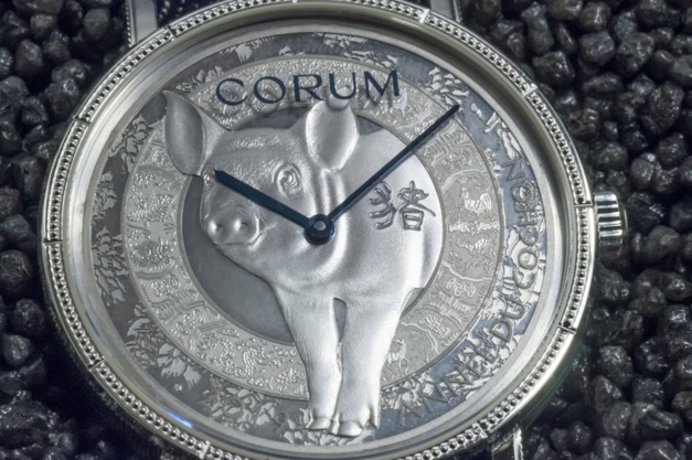 Corum Pig Coin