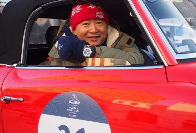 Chopard Coppa delle Alpi Chopard Coppa delle Alpi