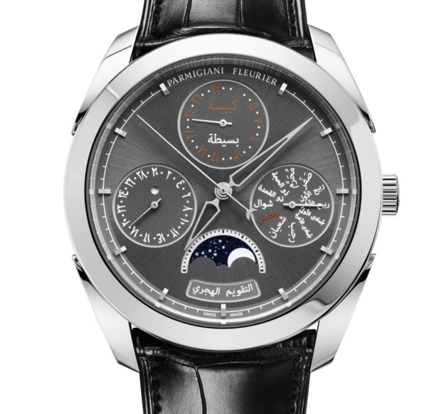 Parmigiani Fleurier Hijri Perpetual Calendar Parmigiani Fleurier Hijri Perpetual Calendar