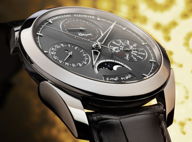 Parmigiani Fleurier Hijri Perpetual Calendar Parmigiani Fleurier Hijri Perpetual Calendar
