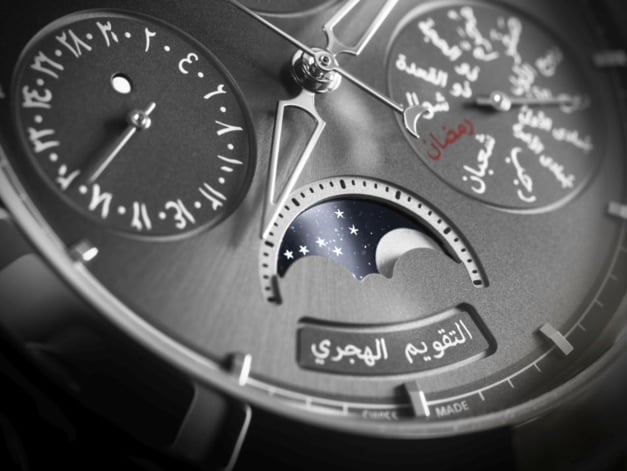 Parmigiani Fleurier Hijri Perpetual Calendar Parmigiani Fleurier Hijri Perpetual Calendar