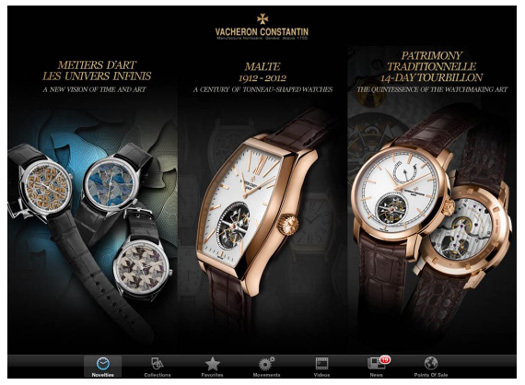Vacheron Constantin dévoile son application iPad Vacheron Constantin dévoile son application iPad