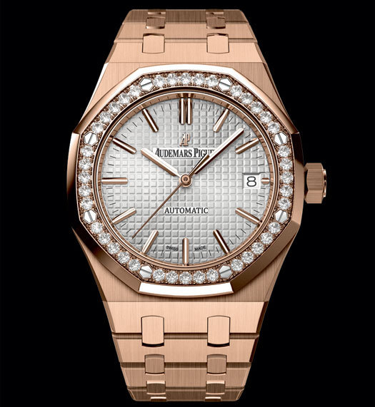 Audemars Piguet Royal Oak Automatique 37 mm Audemars Piguet Royal Oak Automatique 37 mm