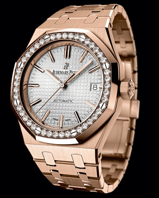 Audemars Piguet Royal Oak Automatique 37 mm : or rose et diamants Audemars Piguet Royal Oak Automatique 37 mm : or rose et diamants