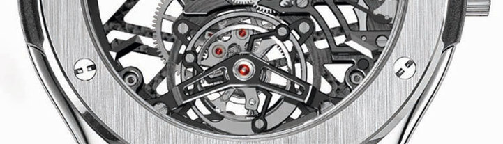 Hublot Classic Fusion Squelette Tourbillon Hublot Classic Fusion Squelette Tourbillon