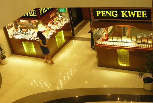 Peng Kwee Singapour Peng Kwee Singapour