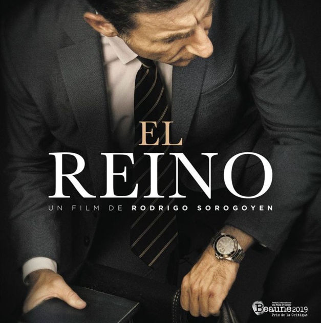 El reino El reino