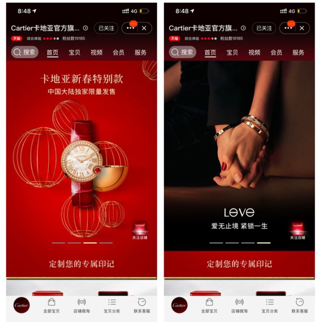 Cartier ouvre une boutique en ligne sur la version luxe d'Alibaba